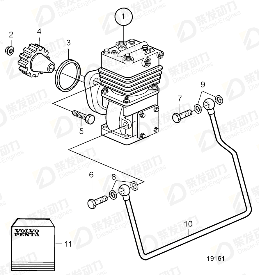 VOLVO Screw 20551710 Drawing